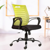 Boom Low Back Chair