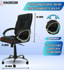 Newturn Docomo Premium Revolving Chair