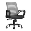 Boom Low Back Chair