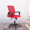 Boom Low Back Chair