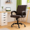 NEWTURN Funk Leatherette Executive Chair: Brown, Medium Back, Ergonomic, Adjustable Chair