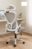 Aura Hb Executive Ergonomic Mesh Chair- Imported  Mesh chair